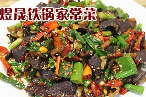 赤峰中餐美食團購電話號碼-第1張圖片