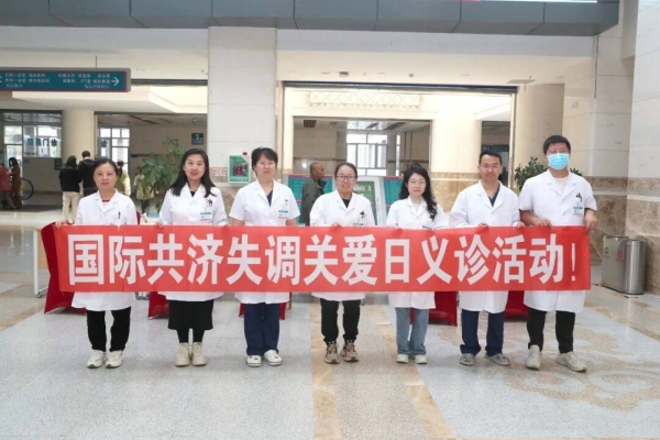 赤峰市學(xué)院附屬醫(yī)院電話是多少-第1張圖片