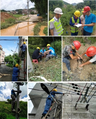 廣電網(wǎng)絡(luò)客服赤峰電話號碼-第1張圖片