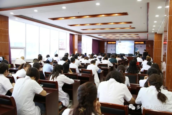 九洲赤峰男科名單-第1張圖片