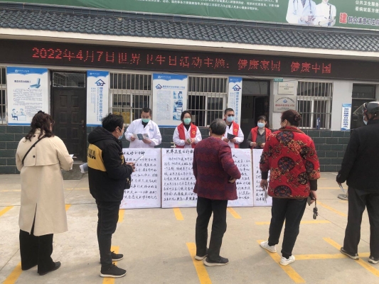 赤峰老府衛(wèi)生院電話號(hào)碼-第1張圖片