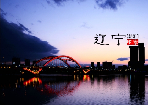 赤峰到平泉的客車(chē)電話號(hào)碼是多少-第1張圖片