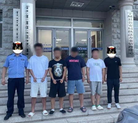 寧城到赤峰客車電話-第1張圖片