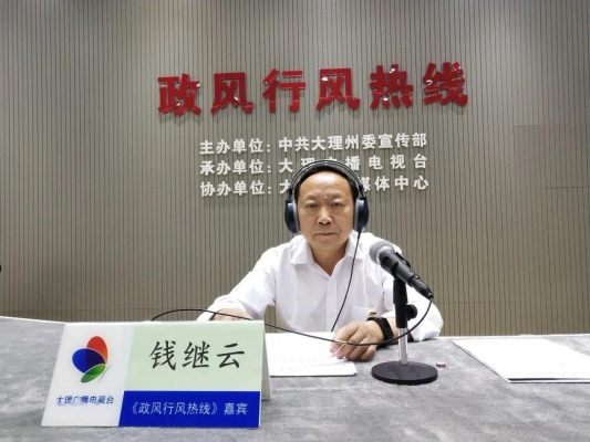 赤峰行風(fēng)熱線電話是多少-第1張圖片