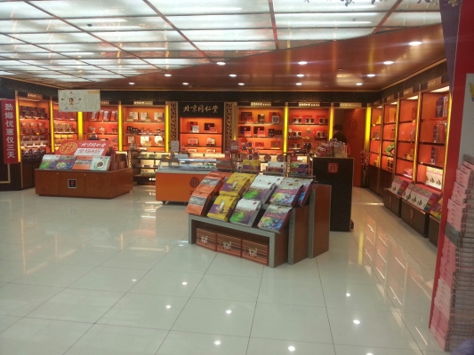 赤峰賣豬肉商場電話多少號-第1張圖片