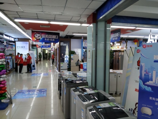 赤峰褲子補色店電話多少號-第1張圖片