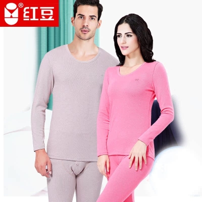 赤峰紅豆內(nèi)衣專賣店電話號碼-第1張圖片