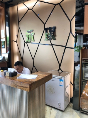 永琪美發(fā)赤峰店地址電話號碼-第1張圖片