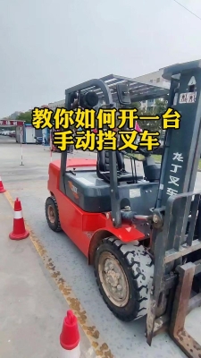 赤峰叉車考證報名電話號碼是多少-第1張圖片