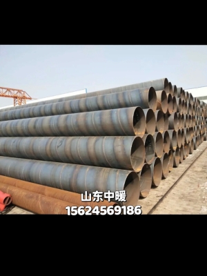 赤峰螺旋鋼管鐵管廠電話號碼-第1張圖片