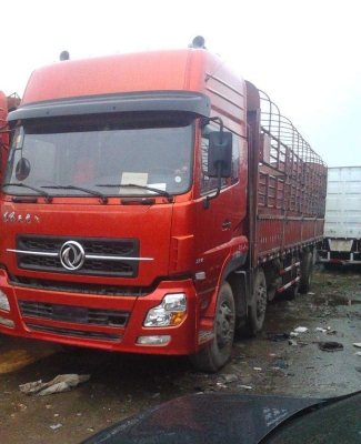 赤峰到通遼搬家物流電話號碼-第1張圖片