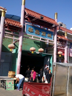 赤峰回收老酒店電話地址查詢-第1張圖片