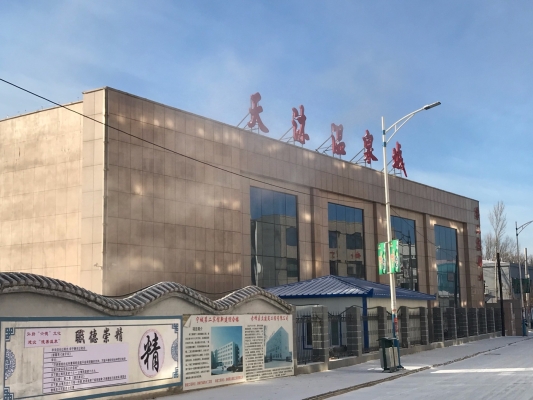 赤峰寧城高中電話號(hào)碼查詢(xún)是多少-第1張圖片