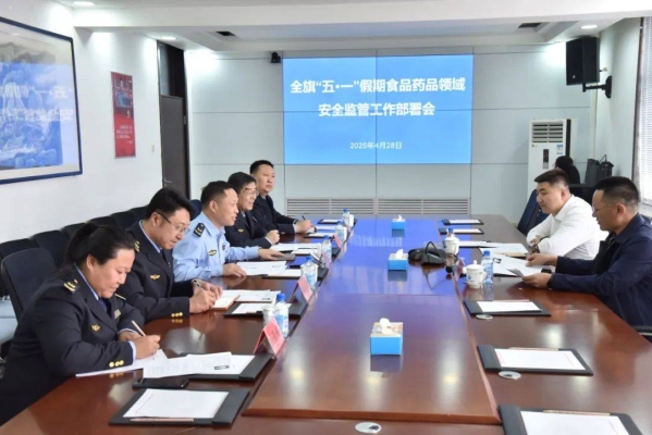 赤峰加班零食招聘電話號碼-第1張圖片