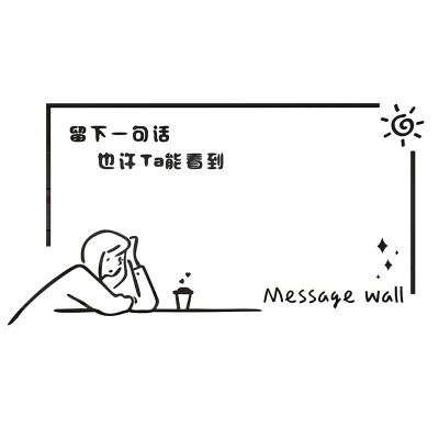 赤峰清吧小酒館推薦電話是多少-第1張圖片