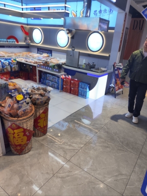 赤峰海鮮禮盒批發(fā)電話地址查詢-第1張圖片