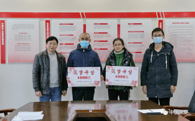 赤峰自助農(nóng)場電話號碼查詢是多少-第1張圖片