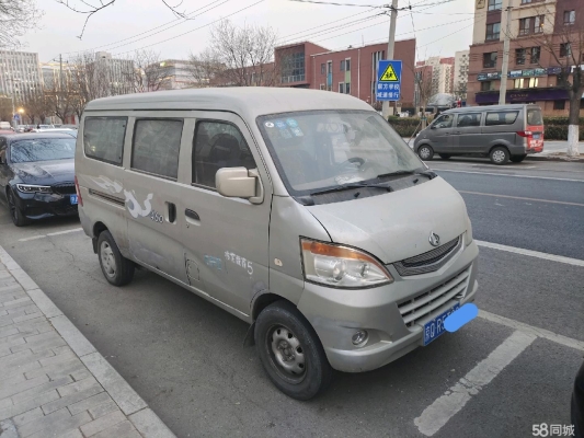 赤峰面包車貨車出租電話號(hào)碼-第1張圖片