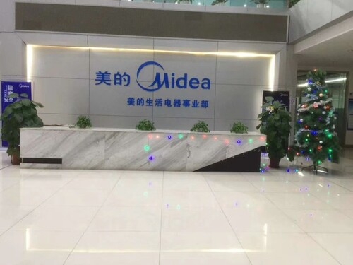 赤峰米迪造型招聘信息電話號(hào)碼-第1張圖片