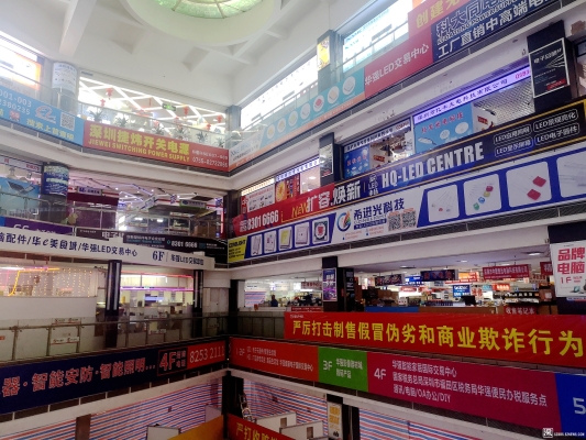 赤峰寧城電子賣場地址電話號碼-第1張圖片