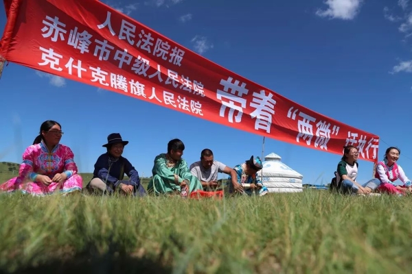 赤峰市藥管局電話號(hào)碼-第1張圖片