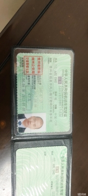 赤峰便宜代駕公司電話地址查詢-第1張圖片