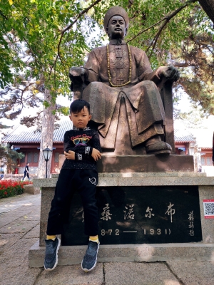 赤峰王府夢(mèng)幻樂(lè)園電話多少號(hào)-第1張圖片