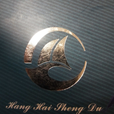 赤峰福滿通招聘電話查詢號(hào)碼-第1張圖片