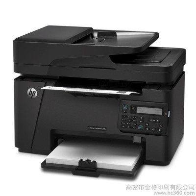 赤峰市電腦配件回收電話號碼-第1張圖片