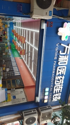 赤峰極致車飾服務(wù)店電話號(hào)碼-第1張圖片