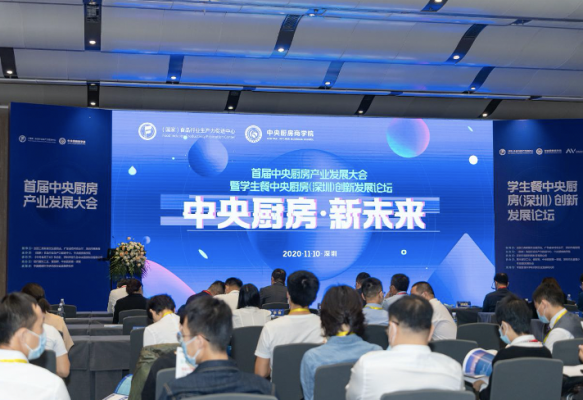 眾聯(lián)超市赤峰店電話地址查詢-第1張圖片