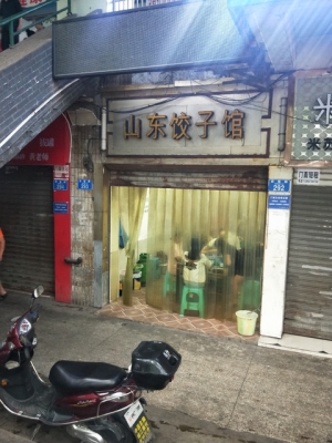 赤峰市網(wǎng)吧團購電話號碼-第1張圖片