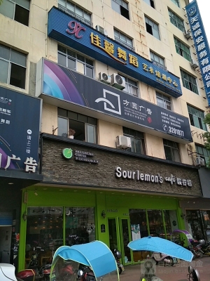 赤峰茶葉旗艦店地址電話號(hào)碼-第1張圖片