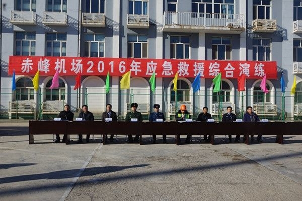 赤峰部隊(duì)防疫辦電話號(hào)碼是多少-第1張圖片