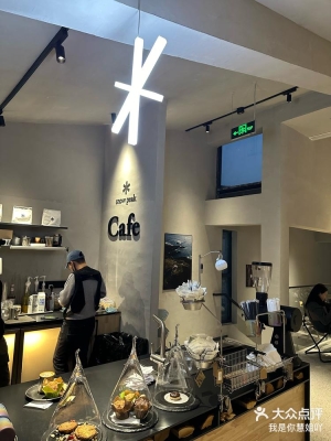 赤峰寵物友好咖啡館電話號(hào)碼-第1張圖片