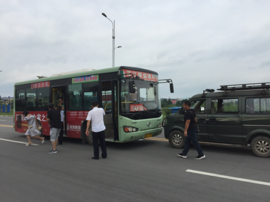 赤峰楊哥救援電話號碼查詢-第1張圖片