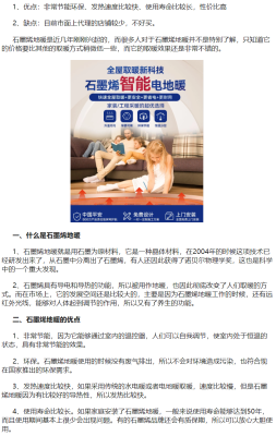 赤峰智能探測(cè)門(mén)廠家電話(huà)號(hào)碼-第1張圖片