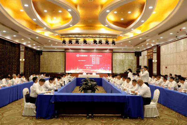 赤峰天山砂石廠電話多少號(hào)-第1張圖片