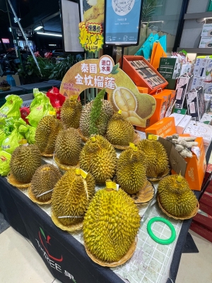 赤峰鑫鑫水果店電話號碼-第1張圖片