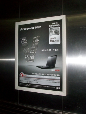 赤峰嘉欣廣告公司電話號碼-第1張圖片