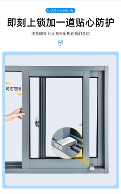 赤峰塑鋼窗安裝店電話號(hào)碼-第1張圖片