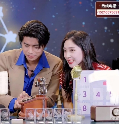 赤峰市鮮肉直播間電話號(hào)碼-第1張圖片