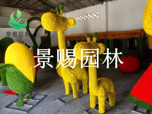 赤峰城市綠雕廠商店電話號碼-第1張圖片