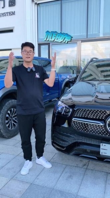 赤峰車衣養(yǎng)護中心電話號碼-第1張圖片