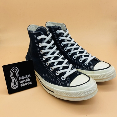 赤峰鞋宿洗鞋店電話地址查詢-第1張圖片