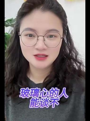 赤峰牽線搭橋紅娘電話號(hào)碼-第1張圖片