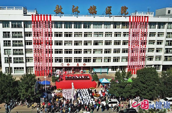 赤峰市錦美口腔電話號(hào)碼-第1張圖片