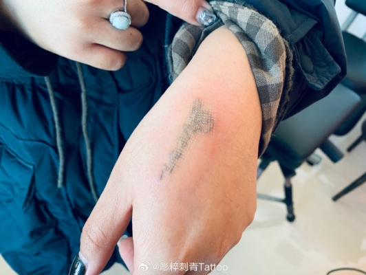 赤峰紋身遮瑕店地址電話號碼-第1張圖片