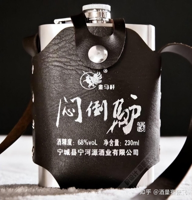 赤峰收老酒電話號(hào)碼查詢是多少-第1張圖片