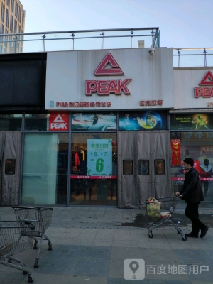 內(nèi)蒙赤峰市男鞋店電話號碼-第1張圖片